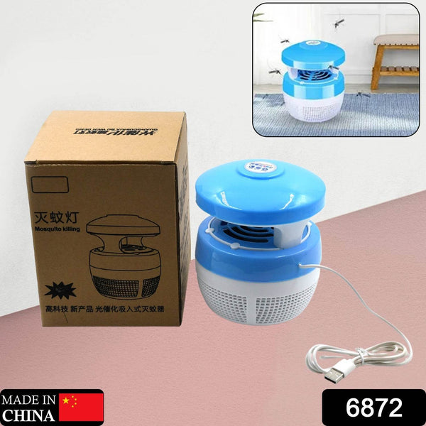 Mosquito Killer, USB Killer Mosquito Killer Lamp LED Trap Pest Insect Killer Lamp Electric Repellent Pest Moth Wasp Fly Termite Insect Repeller - dailyneed.life