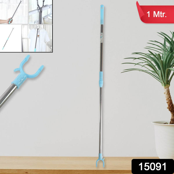 Stainless Steel Telescopic Pole Clothes Hooks Hanger (1 Pc / 1 Mtr.) - dailyneed.life