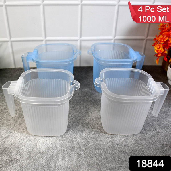 Plastic Transparent Bathroom Water Mug (4 pc / Mix colour / 1000 ML) - dailyneed.life