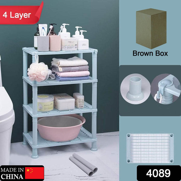 4 Layer Multifunctional Storage Shelf Organizer Narrow Storage Rack for Kitchen or Bathroom - dailyneed.life