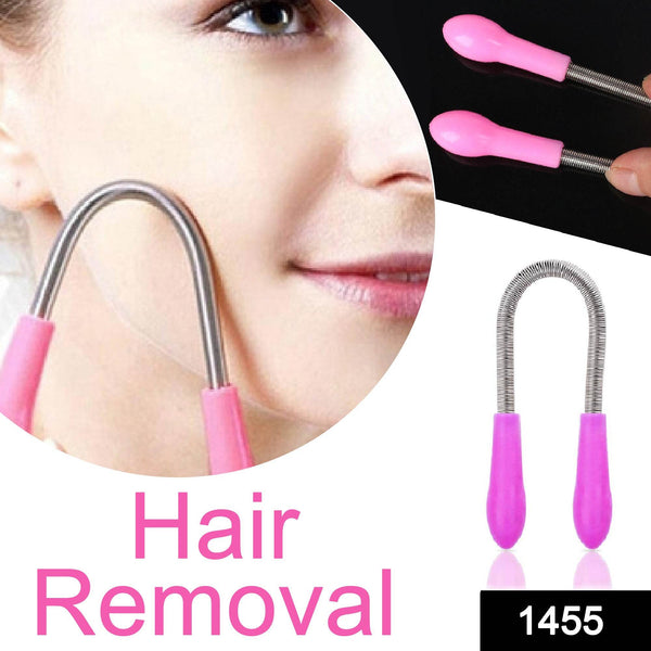 Nose Hair Removal Portable Wax Kit Nose Hair Removal Nasal Hair Trimmer - dailyneed.life