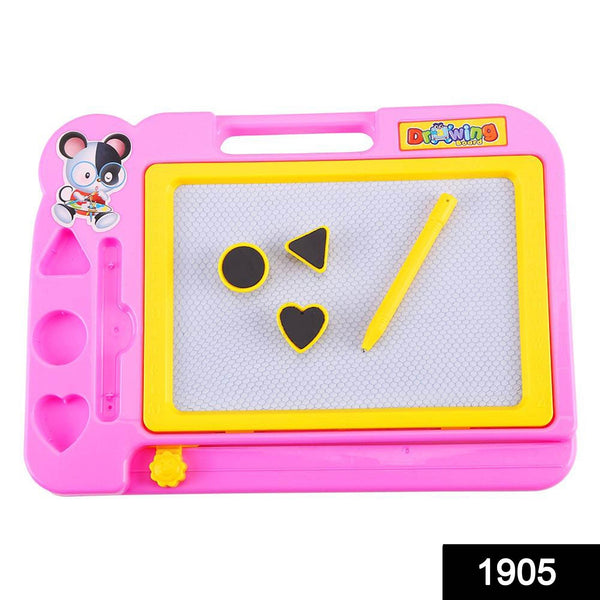 Magic Writer Magnetic Drawing Board Kids Educational Toys - dailyneed.life