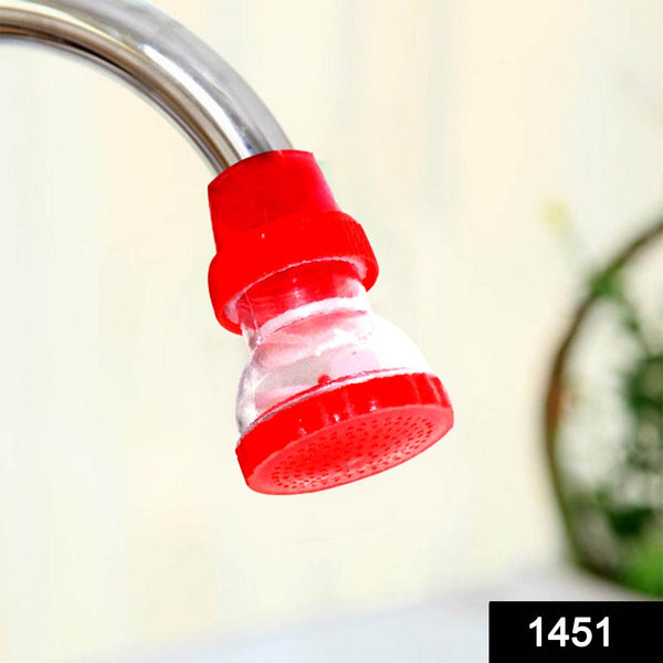 Big Plastic 360-Degree Shower Head Faucet - dailyneed.life