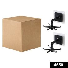 360° rotatable hooks for hanging (Pack of 2) (Brown Box) - dailyneed.life
