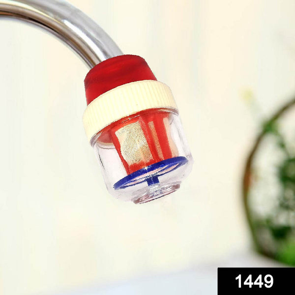 Water Tap Plastic Candle Filter Cartridge, Diwali - dailyneed.life
