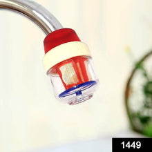 Water Tap Plastic Candle Filter Cartridge, Diwali - dailyneed.life