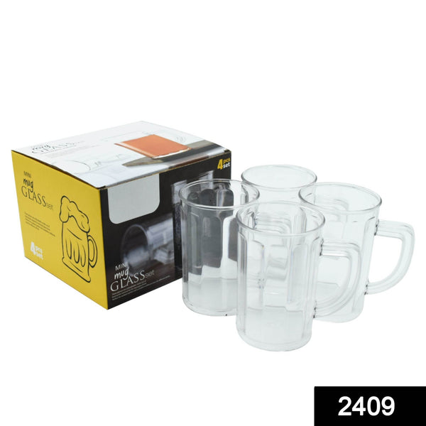 Unbreakable Drinking Plastic Type Glass Set, Beer Mug, Set of 4 PCs, Transparent - dailyneed.life