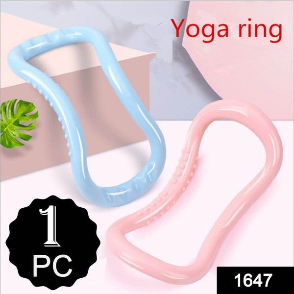 Yoga Ring Pilates Ring Magic Circle Portable Fitness Tool - dailyneed.life
