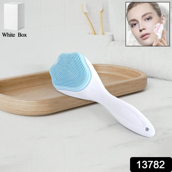 Silicone Face Scrubber Exfoliating Brush, Manual Handheld Facial Cleansing Brush (1 Pc) - dailyneed.life