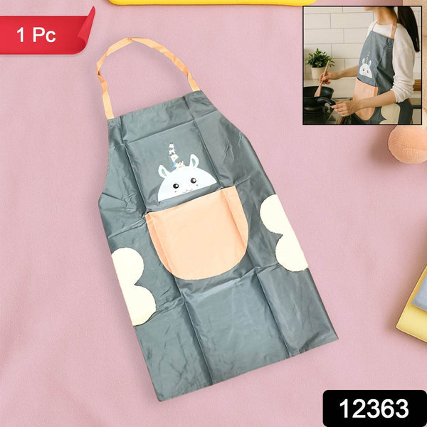 Cute Cartoon Animal Design Kitchen Apron (1 Pc) - dailyneed.life