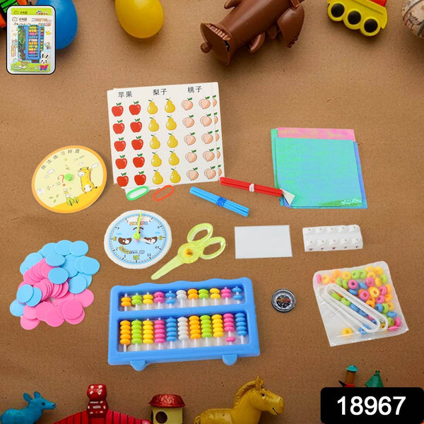 Abacus 11 Rods Counting Abacuses Toy Bead Educational Tools (1 Set) - dailyneed.life