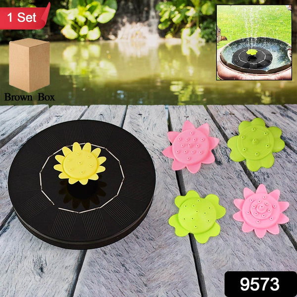 Solar Water Fountain Pump (1 Set) - dailyneed.life