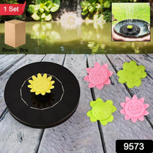 Solar Water Fountain Pump (1 Set) - dailyneed.life