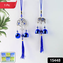 Metal Evil Eye Wind Chime Bells (Mix Design / 1 Pc) - dailyneed.life