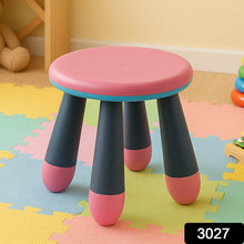 Foldable Baby Stool used in all kinds of places, specially made for kids and children’s etc. - dailyneed.life