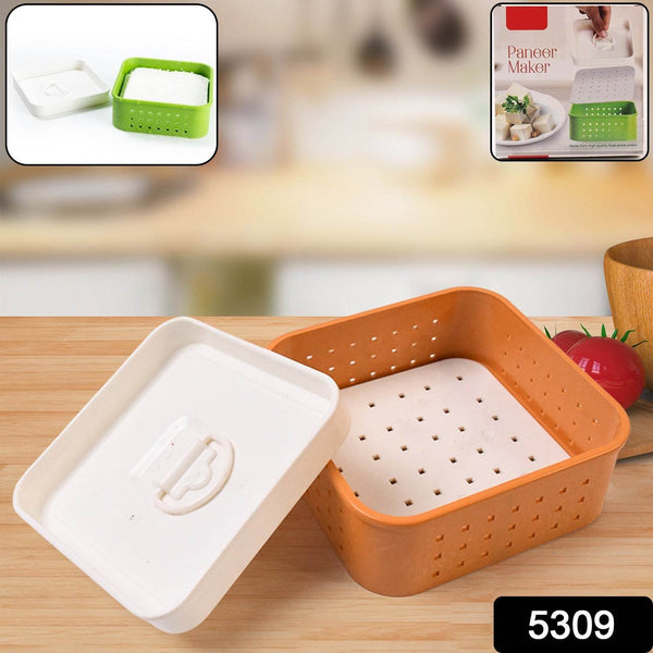 Square Shape Paneer Maker with Lid, Tofu & Sprouts Mould - dailyneed.life