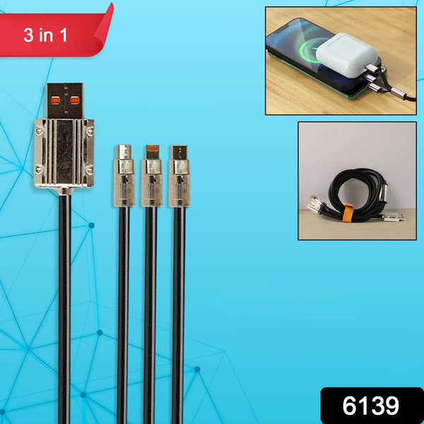 3 in 1 Multi Super Fast Charging Cable (1 Pc / 2 Mtr.) - dailyneed.life