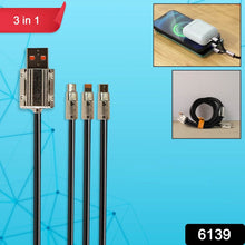 3 in 1 Multi Super Fast Charging Cable (1 Pc / 2 Mtr.) - dailyneed.life