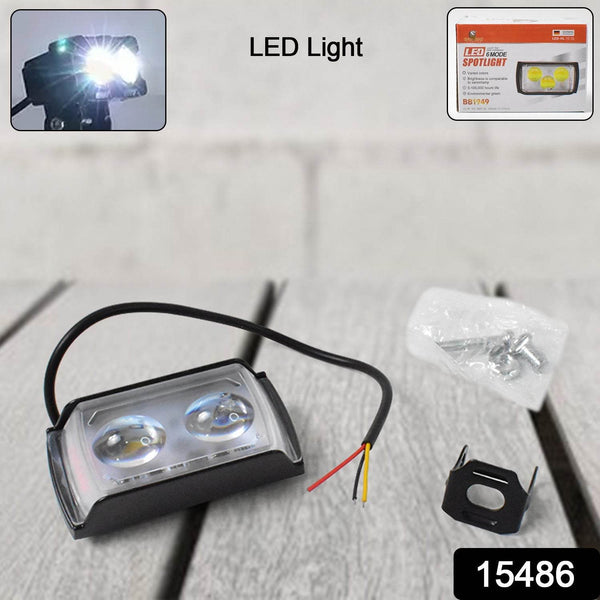 6 Mode LED Spotlight Universal Ultra Mini Double Lens Fog Light (1 Pc) - dailyneed.life