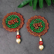 Shubh Labh Beaded Decorative Door Hanging (2 Pc) - dailyneed.life