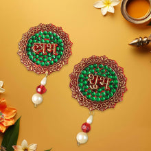 Shubh Labh Beaded Decorative Door Hanging (2 Pc) - dailyneed.life