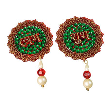Shubh Labh Beaded Decorative Door Hanging (2 Pc) - dailyneed.life