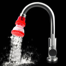 Small Plastic 360-Degree Shower Head Faucet - dailyneed.life