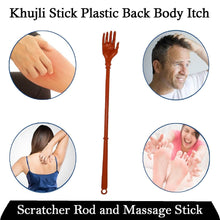 Khujli Stick Plastic Back Body Itch Scratcher Rod and Massage Stick - dailyneed.life
