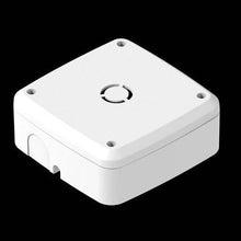 Camera Mounting Box used for storing camera which helps it from being comes in contact with damages. - dailyneed.life