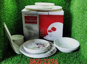 Premium Tableware, Dinner Set, 32 Pc For Serving Food Stuffs And Items. - dailyneed.life