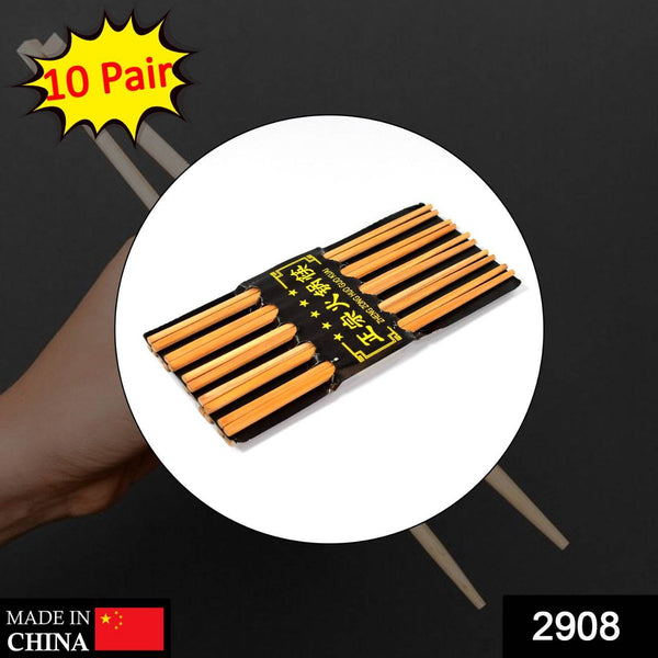 10pair Chopsticks Set Lightweight Easy to Use Chop Sticks with box for Sushi, Noodles and Other Asian Food - dailyneed.life