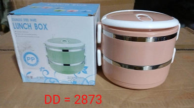 Multi Layer Stainless Steel Hot Lunch Box (2 Layer) - dailyneed.life