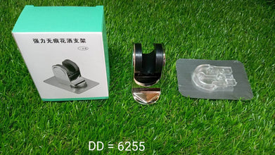 Shower Head Holder, Adhesive Handheld Shower Holder, with adhesive sticker to hold. - dailyneed.life