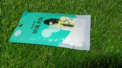 Waterproof Anti-Skid Medical Tape for Lingerie - dailyneed.life