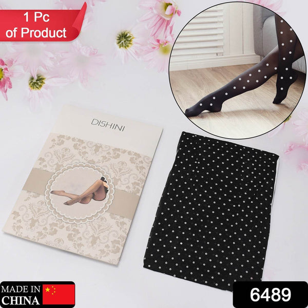 Body Stocking Cloth White Dot Design Stocking Cloth With ELASTIC CLOTH, THE BEST SOFT MATERIAL CLOTH - dailyneed.life