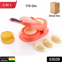 2-in-1 Dumpling Skin Press Mould for Gujiya - dailyneed.life