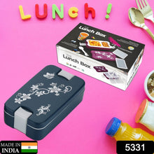 Airtight Lunch Box - dailyneed.life