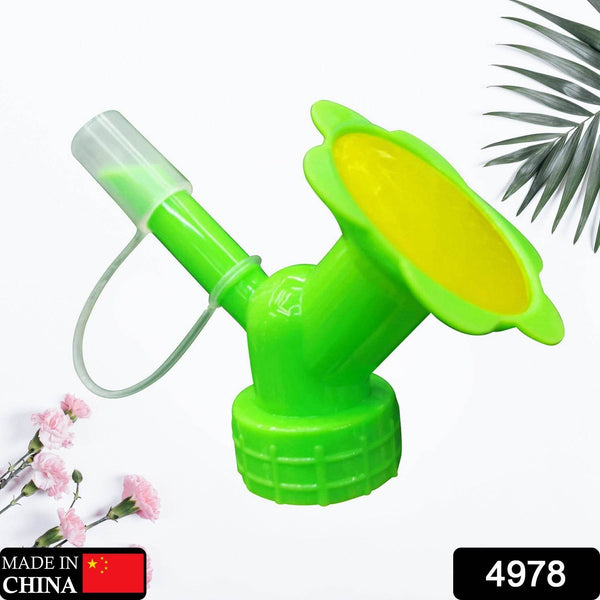 2-in-1 Bottle Cap Sprinkler - Dual Head Watering Spout, Double-Ended Nozzle for Indoor Seedlings and Plants, Garden Tool - dailyneed.life