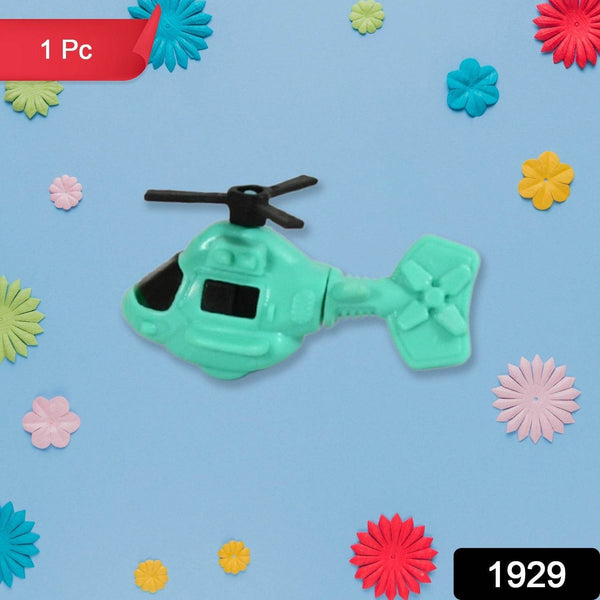Small DIY Helicopter Toy, Small Kid's Toy, Rotating Tail Wing DIY Helicopter - dailyneed.life