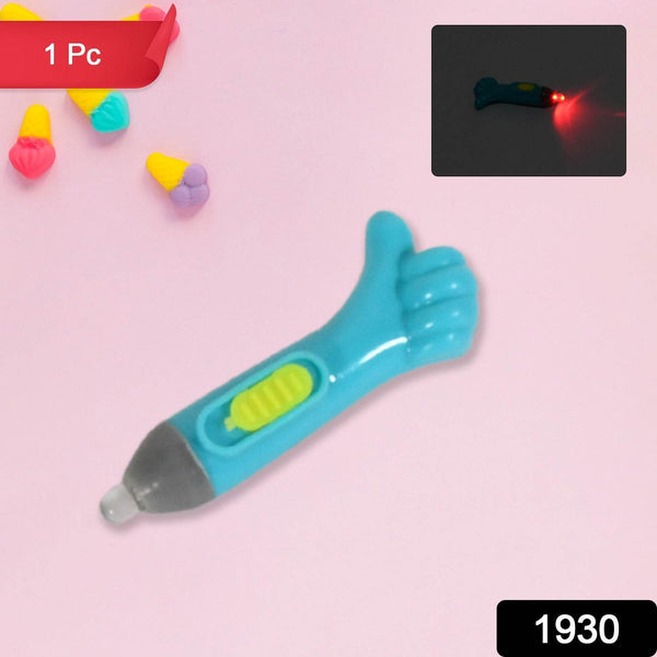 Thumb shaped light, lightning keychain, lightning toy, thumb shape LED light - dailyneed.life