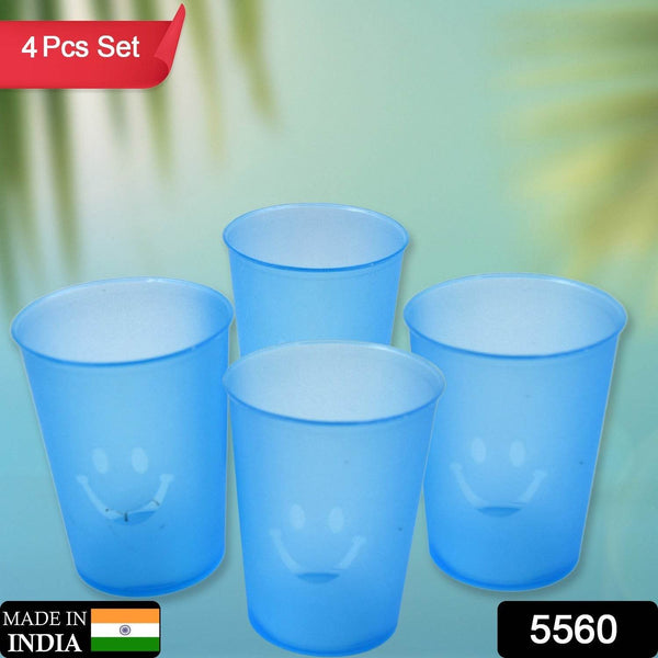 Reusable Plastic Drinking Tumblers - 4-Piece Transparent Water Cup Set for Kitchen & Dining - dailyneed.life