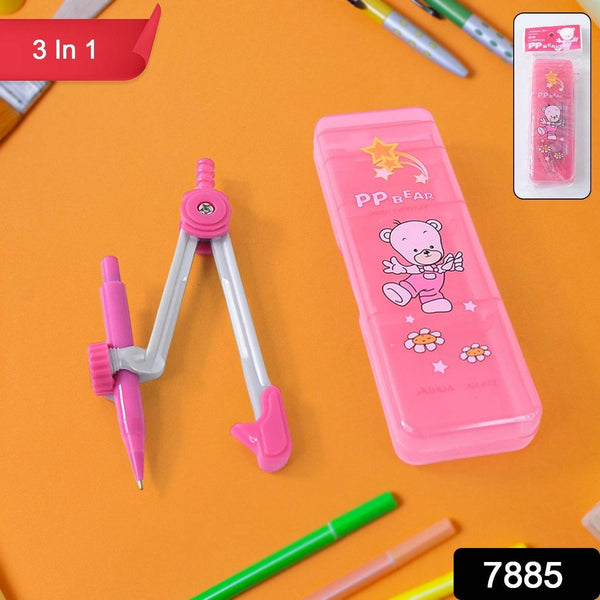 Geometry Compass Set for Kids (3 IN 1 / 1 Set) - dailyneed.life