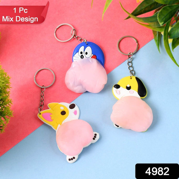 Cartoon Animal Keychain (1 Pc / Mix Design) - dailyneed.life