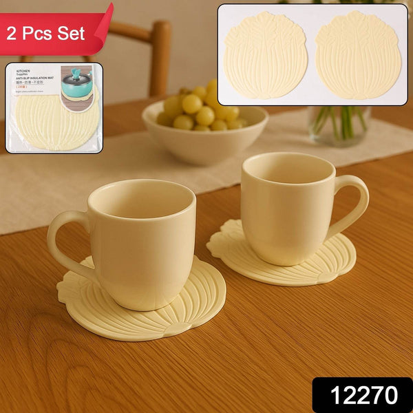 Silicone Leaf Design Coaster Set (2 Pc) - dailyneed.life