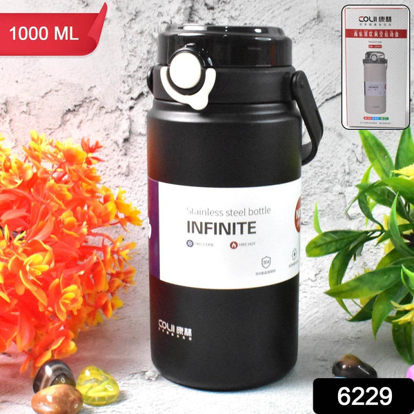 Stainless Steel Vacuum Water Bottle (1000 ML) - dailyneed.life