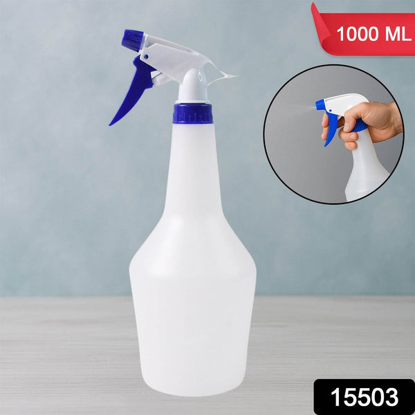 Multipurpose Plastic Trigger Spray Bottle (1 L) - dailyneed.life
