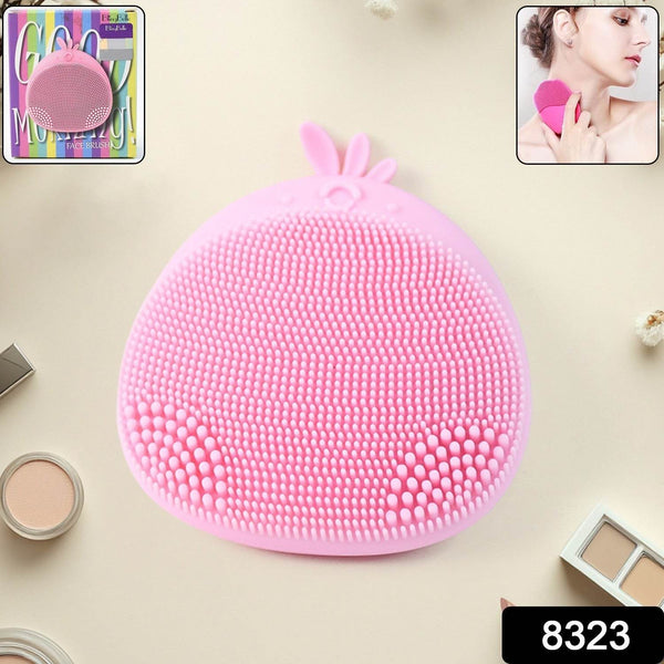 Silicone Face Cleansing Brush (1 Pc) - dailyneed.life