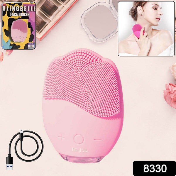 Rechargeable Sonic Silicone Face Cleansing Brush - dailyneed.life