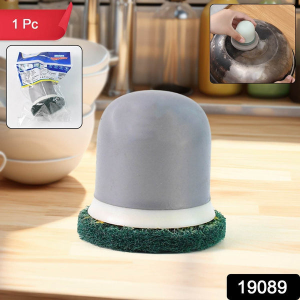 Pro Clean Heavy-Duty Kitchen Scrubber (1 Pc) - dailyneed.life
