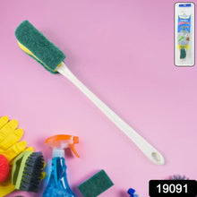 Pro Clean Premium Long Handle Bottle (1 Pc) - dailyneed.life